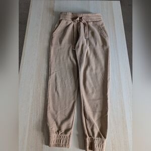 All Saints  Beige Jogger Sweatpants